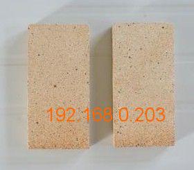 供應(yīng)山東品質(zhì)好的鐵銹磚 鐵銹磚價(jià)格,供應(yīng)山東品質(zhì)好的鐵銹磚 鐵銹磚價(jià)格生產(chǎn)廠家,供應(yīng)山東品質(zhì)好的鐵銹磚 鐵銹磚價(jià)格價(jià)格