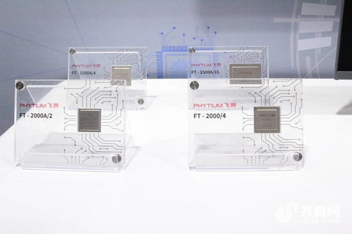 網(wǎng)媒山西行丨生產(chǎn)一臺(tái)電腦最快僅需18秒，在智能云工廠感受山西信息產(chǎn)業(yè)速度